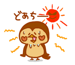 "MIKAWA no CHUNTA jan!" sticker #4215638