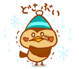 "MIKAWA no CHUNTA jan!" sticker #4215639