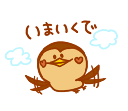 "MIKAWA no CHUNTA jan!" sticker #4215640