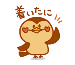 "MIKAWA no CHUNTA jan!" sticker #4215641