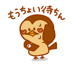 "MIKAWA no CHUNTA jan!" sticker #4215646