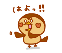 "MIKAWA no CHUNTA jan!" sticker #4215647