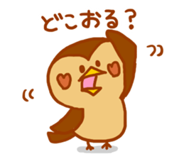 "MIKAWA no CHUNTA jan!" sticker #4215650