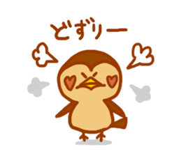 "MIKAWA no CHUNTA jan!" sticker #4215651