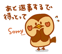 "MIKAWA no CHUNTA jan!" sticker #4215657