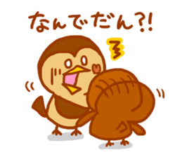 "MIKAWA no CHUNTA jan!" sticker #4215658