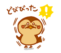 "MIKAWA no CHUNTA jan!" sticker #4215659