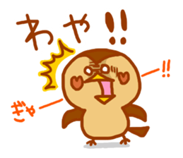"MIKAWA no CHUNTA jan!" sticker #4215660