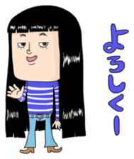 People with bobbed hair sticker #4215709