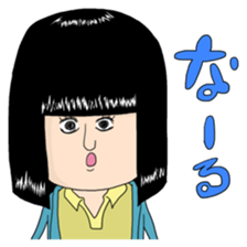 People with bobbed hair sticker #4215717