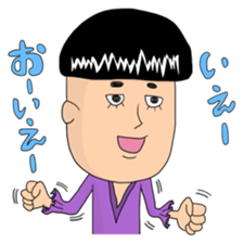 People with bobbed hair sticker #4215720