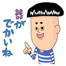 People with bobbed hair sticker #4215723