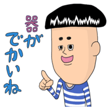 People with bobbed hair sticker #4215723