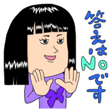 People with bobbed hair sticker #4215728