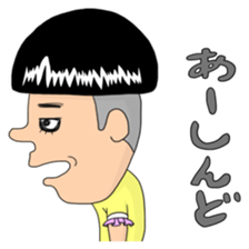 People with bobbed hair sticker #4215737