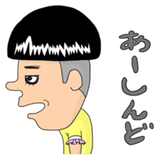 People with bobbed hair sticker #4215737