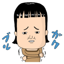 People with bobbed hair sticker #4215739