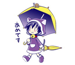 kuroneko KOTATSU sticker #4215745