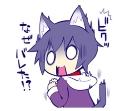 kuroneko KOTATSU sticker #4215756