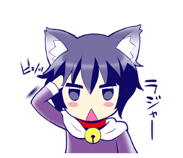 kuroneko KOTATSU sticker #4215758