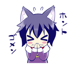 kuroneko KOTATSU sticker #4215760