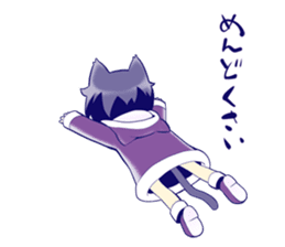 kuroneko KOTATSU sticker #4215766