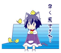 kuroneko KOTATSU sticker #4215767