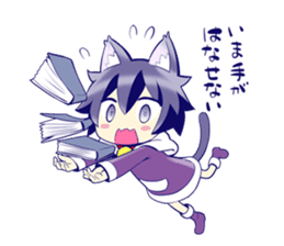 kuroneko KOTATSU sticker #4215771