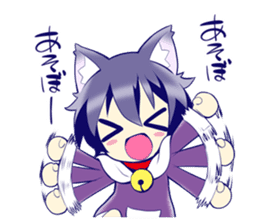 kuroneko KOTATSU sticker #4215776