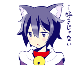 kuroneko KOTATSU sticker #4215778