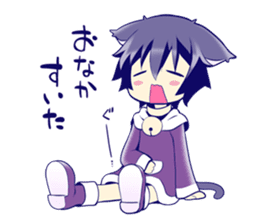 kuroneko KOTATSU sticker #4215779