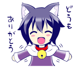 kuroneko KOTATSU sticker #4215780