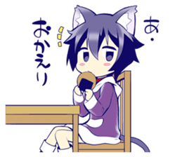 kuroneko KOTATSU sticker #4215782