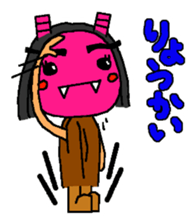 Namahage goes 2 sticker #4215829