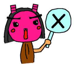 Namahage goes 2 sticker #4215836