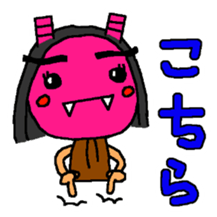 Namahage goes 2 sticker #4215860