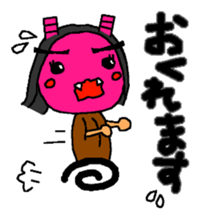 Namahage goes 2 sticker #4215861