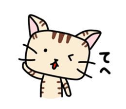 Kitty-Cat Ruu sticker #4215866