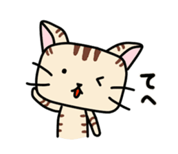Kitty-Cat Ruu sticker #4215866