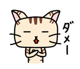 Kitty-Cat Ruu sticker #4215867