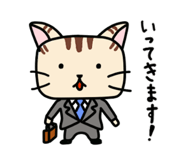 Kitty-Cat Ruu sticker #4215870