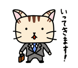 Kitty-Cat Ruu sticker #4215870