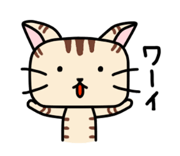 Kitty-Cat Ruu sticker #4215872