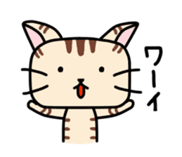 Kitty-Cat Ruu sticker #4215872