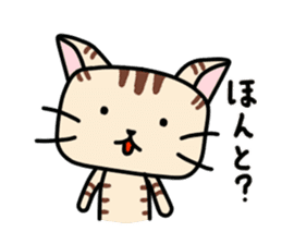 Kitty-Cat Ruu sticker #4215873