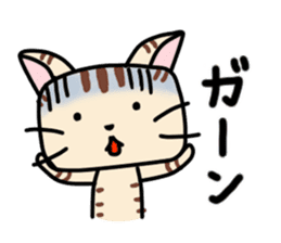 Kitty-Cat Ruu sticker #4215878