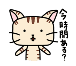 Kitty-Cat Ruu sticker #4215880