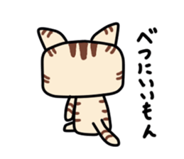 Kitty-Cat Ruu sticker #4215883