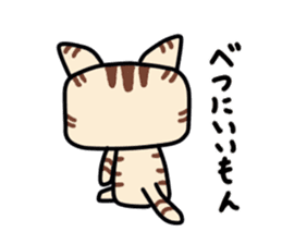 Kitty-Cat Ruu sticker #4215883