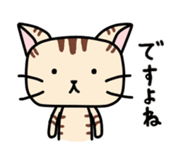 Kitty-Cat Ruu sticker #4215886